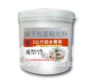 产品名称: 美醇特 千味拉面 食品添加剂_中国深圳_增味剂-